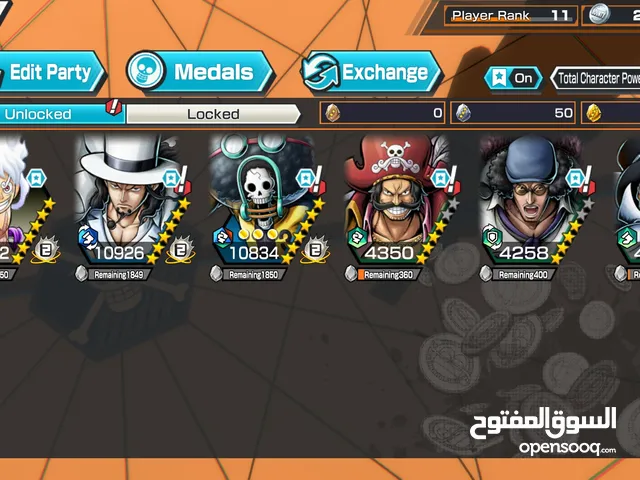 Accounts - Others Accounts and Characters for Sale in Central Governorate