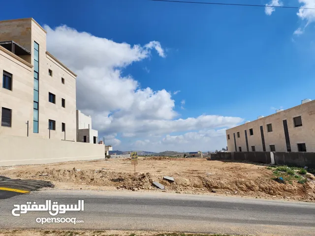 Residential Land for Sale in Amman Khalda