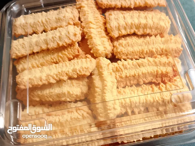 نواعم العيد