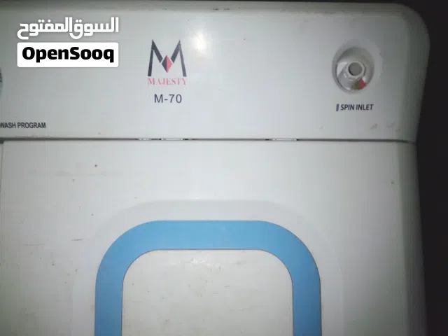 غسل ملابس مستخدم نضيف شغل 7كليوه