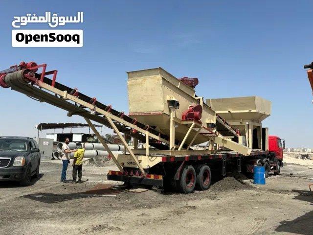 غربال نظيف للبيع