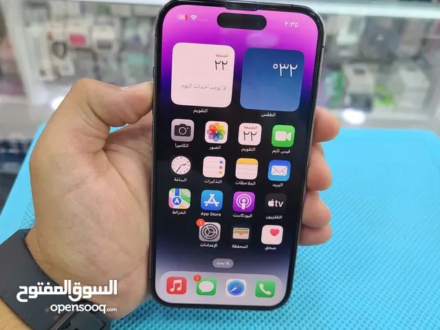 Apple iPhone 14 Pro Max 256 GB in Al-Mahrah