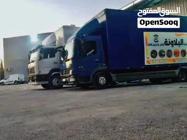 VIPشركة نقل وترحيل الاثاث Shaher movers للنقل وترحيل