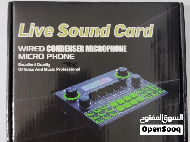 مكسر Sound Card V9