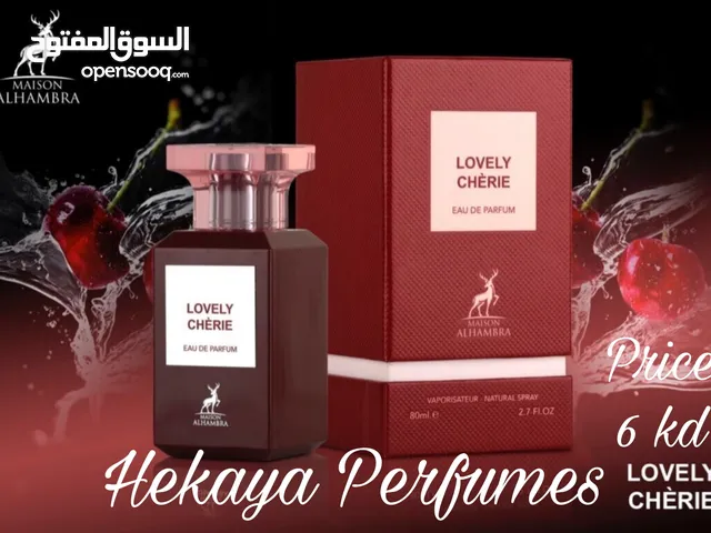 Lovely Cherie eau de parfum 80ml by Maison Alhambra only 6 kd and free delivery