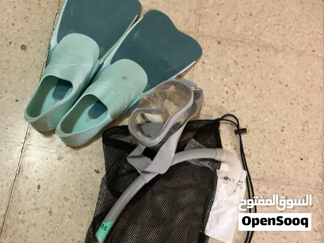 Decathlon Snorkeling Set