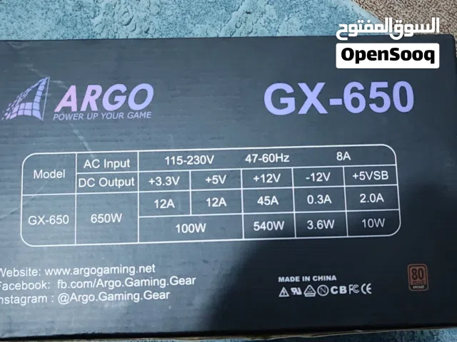باور سبلاي