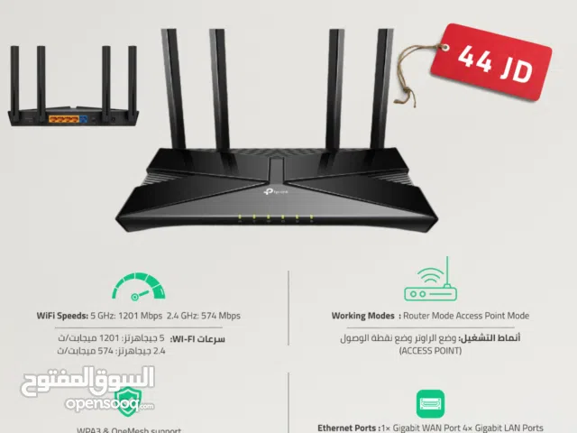 TP-LINK ARCHER AX23-AC1800 WI-FI 6 ROUTER -راوتر انترنت واي فاي.