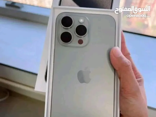 Apple iPhone 14 Pro Max 256 GB in Al-Jazirah