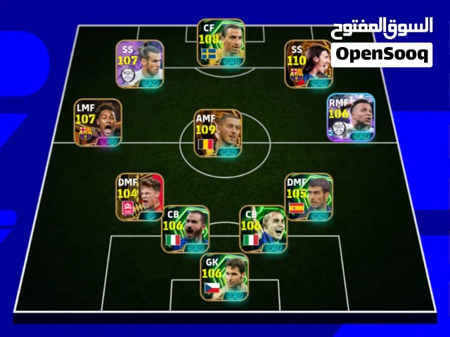 Account efootball *3295* حساب بيس ريت