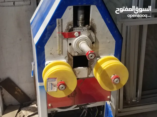 طعاجة المنيوم جديد صناعة محلي