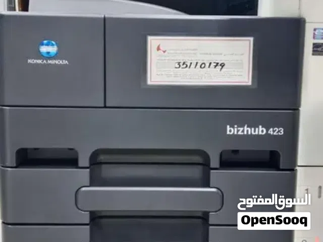 ماكينة تصوير كونيكا مينولتا مستعملة لون أسود رقم 423 سعر خاص طابعة خاصة للشركات والمكاتب والقرطاسية