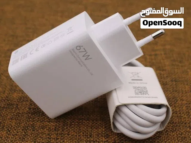 شحن 67اوت أصلي