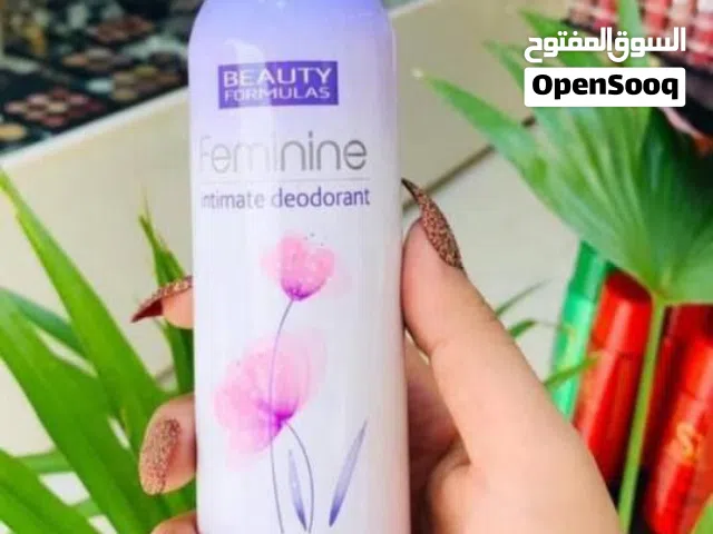 مطهر فيميني فريش