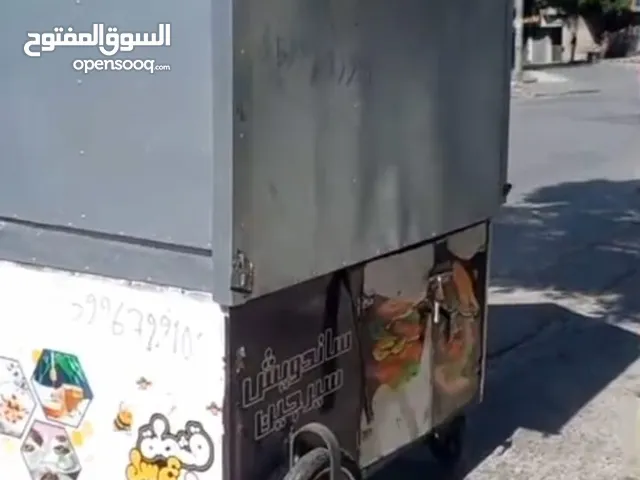 عرباية متنقلة للبيع