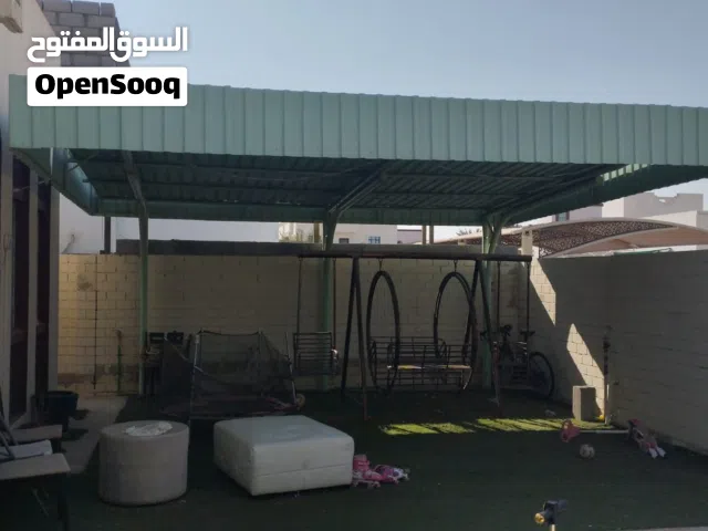 للبيع مضله بيت حوش