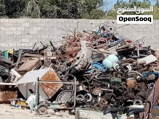 شركة الاخلاص لشراء جميع انواع الخردة والمكيفات العاطلة