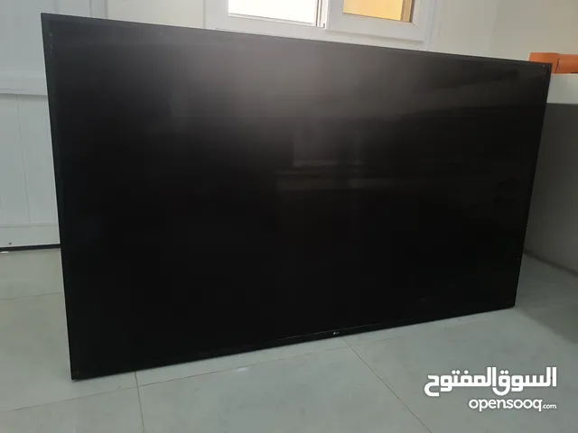 تلفزيونLG 65 انش ( الشاشه مكسوره )