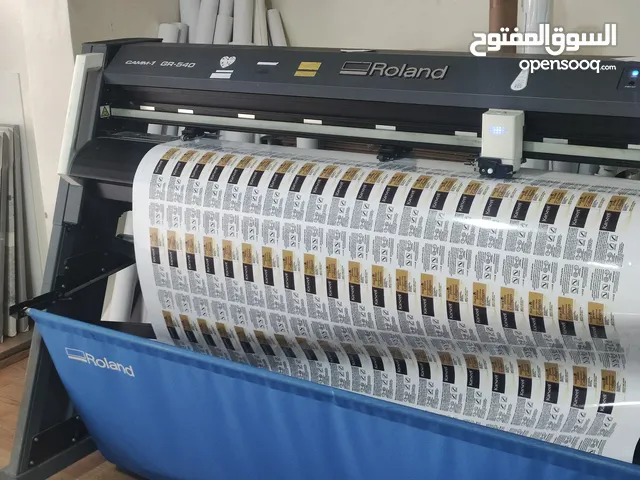 صناعة جميع أنواع الاشهار مرحبابكم .