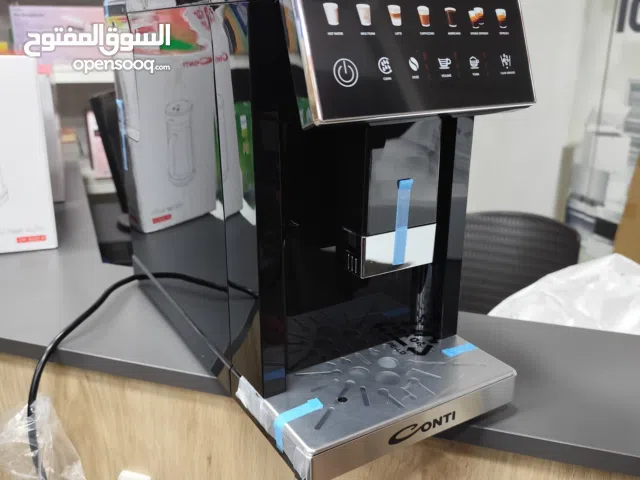 عرض نااار على ماكنة قهوه اسبريسو كونتي مع مطحنة قهوة