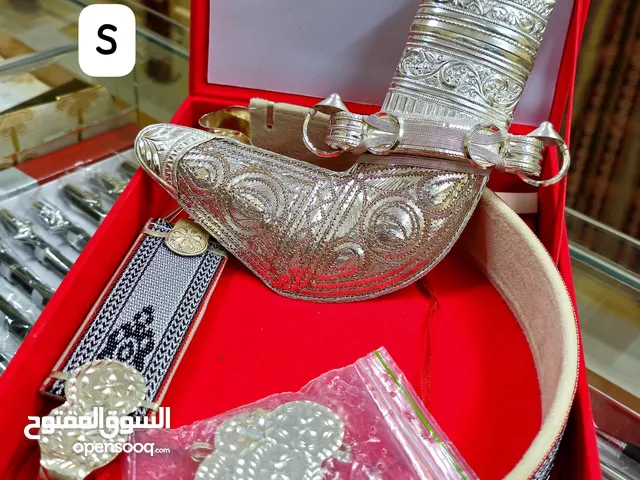 عروووض ما تتفوت على خناجر مع الاحزمه للعيد سارعوا بالحجز تختلف على حسب مقاس و تصميم شي صغار و كبار