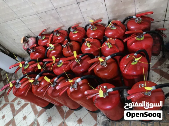 fire extinguisher