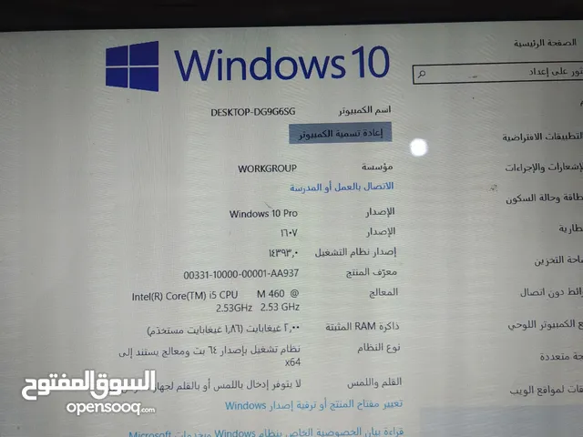 Windows HP for sale  in Shabwah