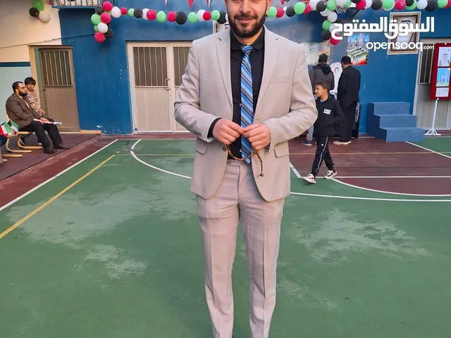 Arabic Teacher in Al Jahra