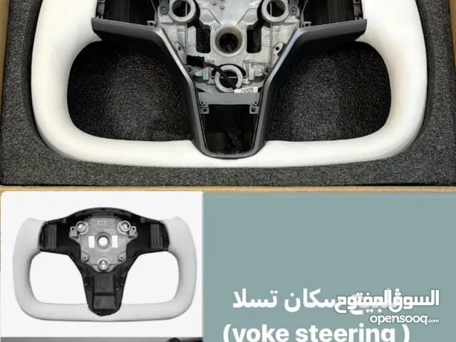 Yoke steering