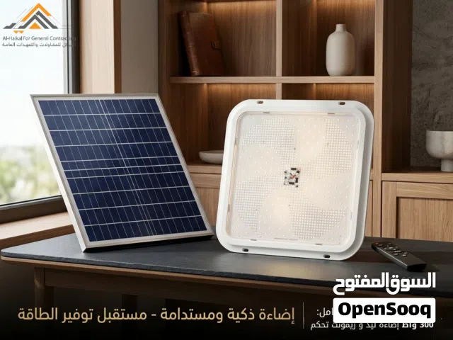 سبوتات طاقة شمسية