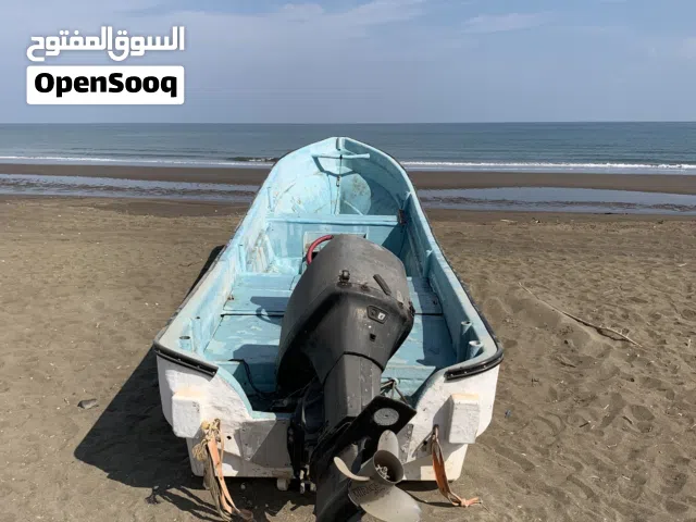 قارب (طراد) للبيع 25 قدم