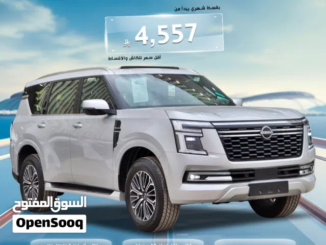 2026 Nissan Patrol LE Platinum