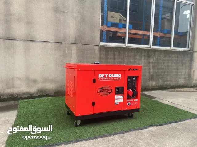 diesel generator 11 Kv silent