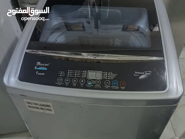 Other 15 - 16 KG Washing Machines in Cairo