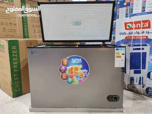 فريزر بطح سوبر تيك الاصلي جامبو 300 لتر كوري تجميع  سلفر توفير كهرباء كفاله عامين بأقل سعر بالمملكة