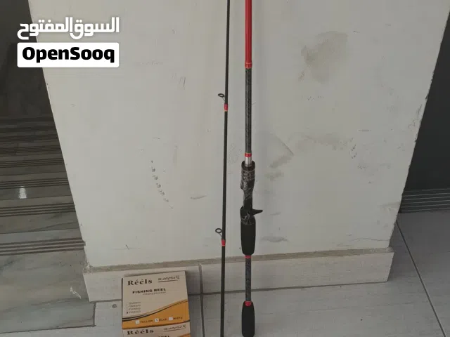 fishing rod 1.8 meters and reel 5000 series and other accessories 12 bd free delivery