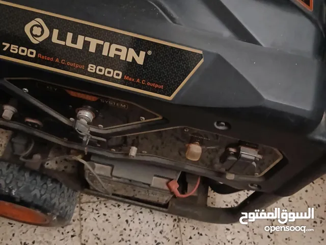Generators for sale in Tripoli