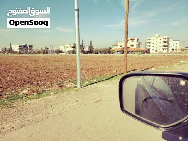 Residential Land for Sale in Irbid Al Sareeh