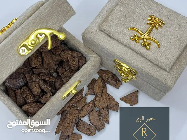بخور عود مروكي محسن كسر مباخر