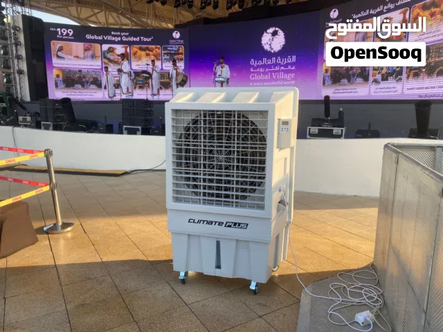 industrial outdoor air cooler with an airflow of 23,000 m3/h with 150L