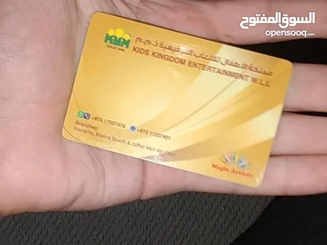 Other gaming card for Sale in Northern Governorate