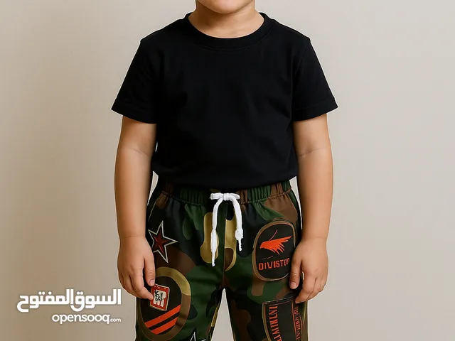 بنطرون اطفال
