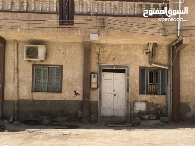 منزل زوز طوابق