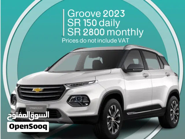 2023 Chevrolet Groove Standard