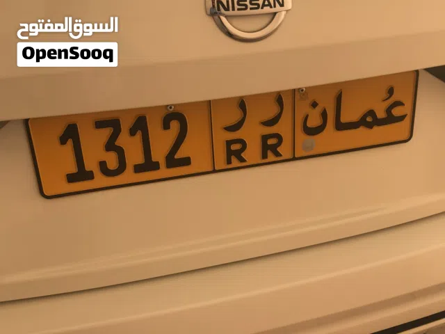 رباعي مميز للبيع