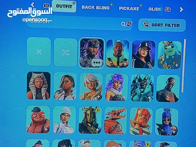 Fortnite Accounts and Characters for Sale in Baghdad