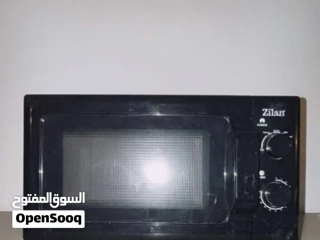 Other Microwave in Baghdad