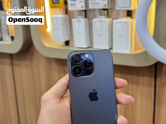 ايفون 13 برو عررررطة جعالة العيد