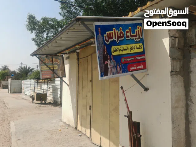 محل على شارع كردلان    بتجاه التنومه ش 40