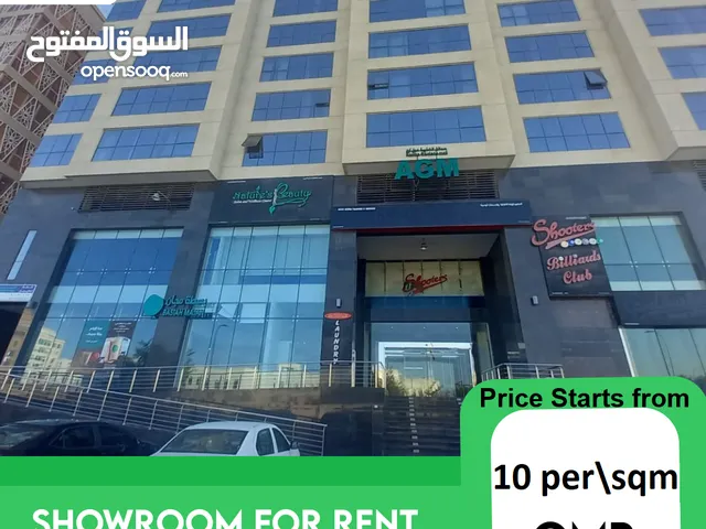 Spacious Shops for Rent in Azaiba REF 855GM
